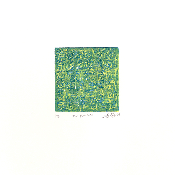 005 005