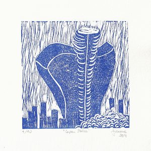 075