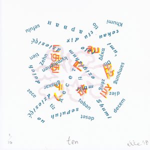 109