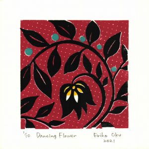 Dancing Flower