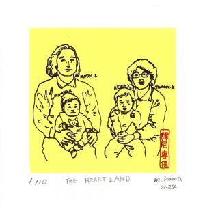 The Heart Land