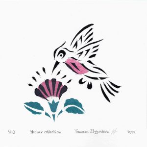 Nectar collection